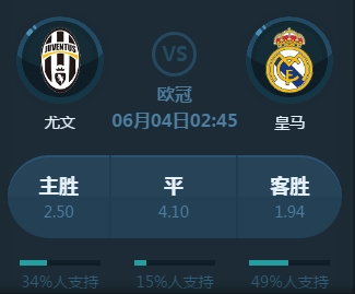 情並成為