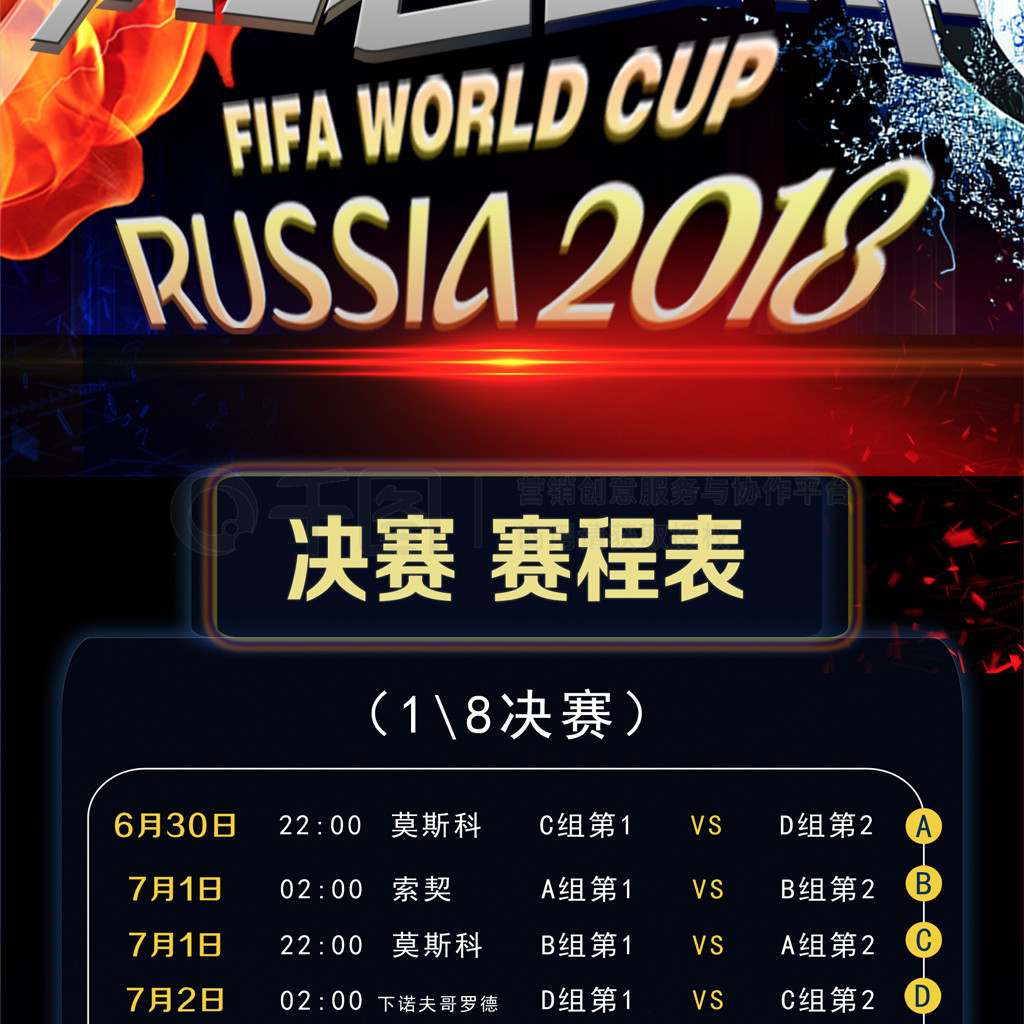 纳的表