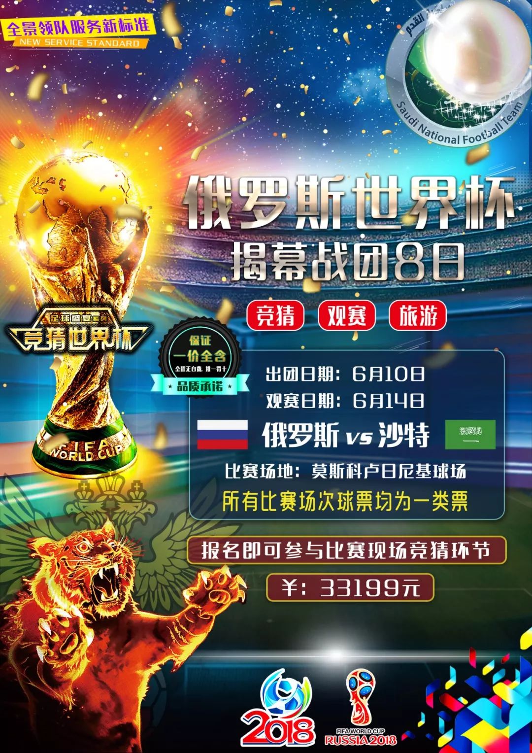 后期甚至退