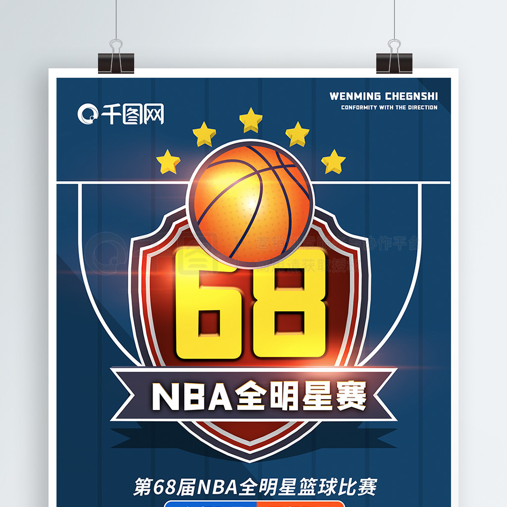 坚持与突